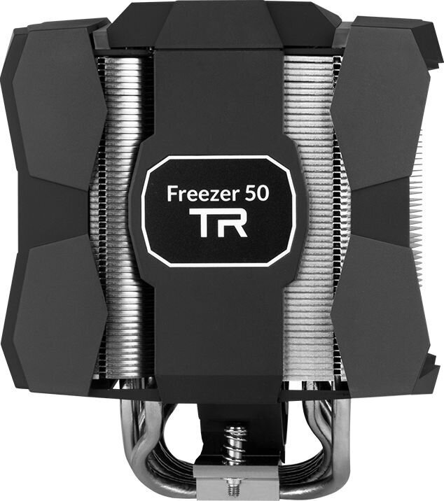 Arctic Freezer 50 TR цена и информация | Procesora dzesētāji | 220.lv