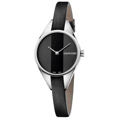 Pulkstenis Calvin Klein K8P231C1 cena un informācija | Sieviešu pulksteņi | 220.lv