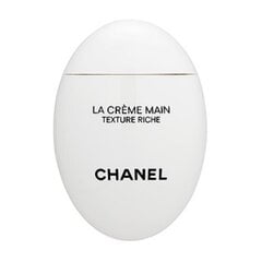 Roku krēms Chanel La Creme Main Texture Riche 50 ml цена и информация | Парфюмированная женская косметика | 220.lv