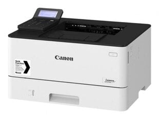 Canon i-Sensys LBP223DW cena un informācija | Printeri un daudzfunkcionālās ierīces | 220.lv