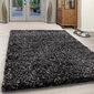 Ayyildiz paklājs Enjoy Anthrazit 4500, 140x200 cm цена и информация | Paklāji | 220.lv