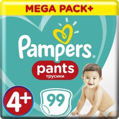 Pampers autiņbiksītes laba cena internetā | 220.lv