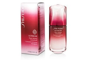 Sejas serums Shiseido Ultimune Power Infusing Concentrate, 50 ml цена и информация | Сыворотки для лица, масла | 220.lv