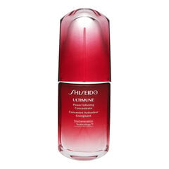 Sejas serums Shiseido Ultimune Power Infusing Concentrate, 50 ml цена и информация | Сыворотки для лица, масла | 220.lv