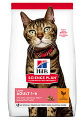 Hill's Science Plan Adult Light sausā barība kaķiem ar vistu, 10 kg cena un informācija | Sausā barība kaķiem | 220.lv