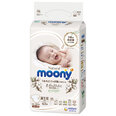 Japāņu autiņbiksītes Moony Natural NB 0-5 kg, 63 gab.