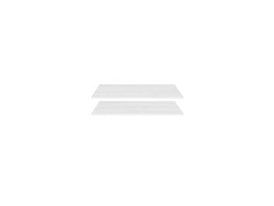 Шкафы стеллажные BRW Porto 4D2S, белые цена и информация | Black Red White Фурнитура для мебели | 220.lv
