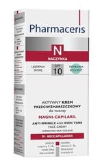 Pretgrumbu sejas krēms Pharmaceris N Magni Capilaril, SPF10, 50 ml цена и информация | Кремы для лица | 220.lv