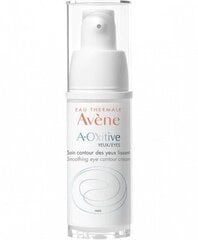 Крем для глаз Avene A-Oxitive Soin Contour 15 мл цена и информация | Сыворотки, кремы для век | 220.lv