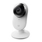 Xiaomi Yi 1080p Home Camera (YYS.2016), Balta цена и информация | Datoru (WEB) kameras | 220.lv