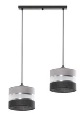 Lampex подвесной светильник Donato 2L цена и информация | Настенный/подвесной светильник Eye Spot 11 BL, чёрный | 220.lv