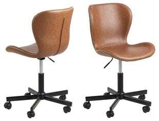 Рабочий стул Batilda-A1, коричневый цена и информация | Офисные кресла | 220.lv