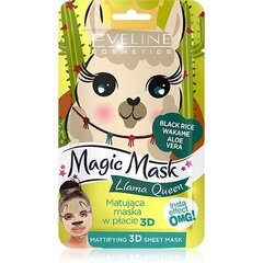 Matētu efektu piešķiroša sejas maska Eveline Cosmetics Magic Mask Llama Queen 3D 1 gab cena un informācija | Sejas maskas, acu maskas | 220.lv