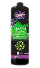 Восстанавливающий шампунь для волос Ronney Professional Keratin Complex Rebuilding 1000 мл цена и информация | Шампуни | 220.lv
