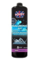 Mitrinošs matu šampūns Ronney Professional Haluronic Complex Moisturizing 1000 ml cena un informācija | Šampūni | 220.lv