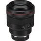 Canon RF 85mm f/1.2L USM cena un informācija | Objektīvi | 220.lv