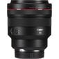 Canon RF 85mm f/1.2L USM cena un informācija | Objektīvi | 220.lv