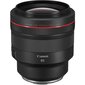 Canon RF 85mm f/1.2L USM cena un informācija | Objektīvi | 220.lv