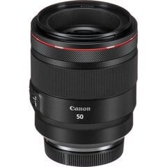 Canon RF 50mm f/1.2L USM цена и информация | Объективы | 220.lv