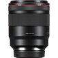 Canon RF 50mm f/1.2L USM цена и информация | Objektīvi | 220.lv