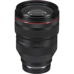 Canon RF 28-70mm f/2L USM цена и информация | Объективы | 220.lv