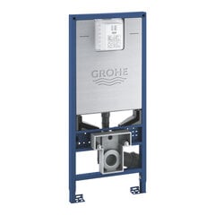 Grohe Rapid SLX WC комплект рамы для 39596000 цена и информация | Унитазы | 220.lv