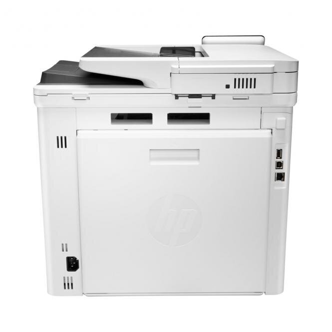 HP Color LaserJet Pro M479dw (W1A77A), Daudzfunkcionāls lāzera printeris, A4, krāsains цена и информация | Printeri un daudzfunkcionālās ierīces | 220.lv