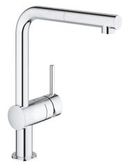 Grohe Minta virtuves jaucējkrāns ar izvelkamu dušu un par 360° rotēšanas diapazonu 32168000 cena un informācija | Ūdens maisītāji virtuvei | 220.lv