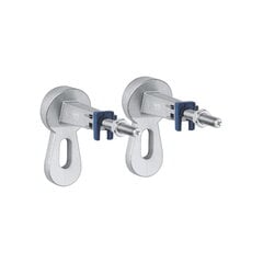 Настенные кронштейны GROHE, комплект 2 шт. Rapid SL хром цена и информация | Унитазы | 220.lv