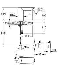 Grohe Bau Cosmopolitan E бесконтактный смеситель 36451000 цена и информация | Смесители | 220.lv