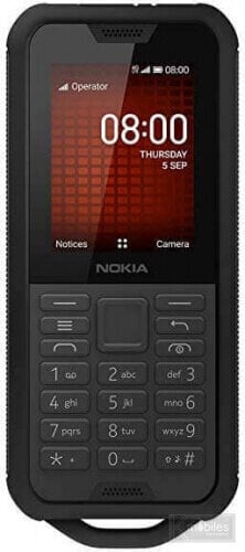 Nokia 800 (TA-1186) Dual SIM, Black цена и информация | Mobilie telefoni | 220.lv