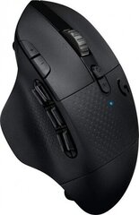 Logitech G604, melns cena un informācija | Peles | 220.lv