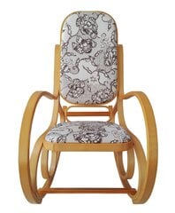 Arpama krēsls SK8-8, brūns cena un informācija | Atpūtas krēsli | 220.lv