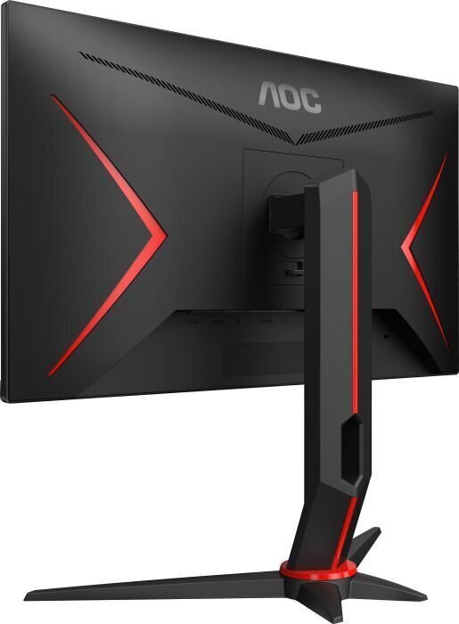 AOC 24G2U5/BK cena un informācija | Monitori | 220.lv