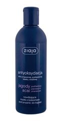 Dušas želeja ar Acai ogām Ziaja Jagody Acai 300 ml цена и информация | Масла, гели для душа | 220.lv