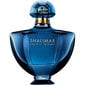 Parfimērijas ūdens Guerlain Shalimar Souffle Intense EDP sievietēm 50 ml cena un informācija | Sieviešu smaržas | 220.lv