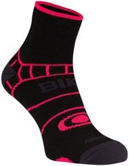 Avento riteņbraukšanas zeķes sievietēm Climayarn, black/pink цена и информация | Женские носки | 220.lv