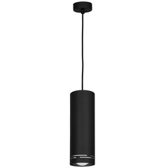 Luminex подвесной светильник Insert Round  цена и информация | Люстры | 220.lv