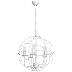 Luminex piekaramā lampa Globe цена и информация | Люстры | 220.lv