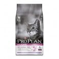 Pro Plan Delicate Взрослым кошкам с индейкой и рисом, 10 кг