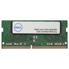 память D4 2666 16GB Dell SODIMM цена и информация | Оперативная память (RAM) | 220.lv