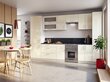 Virtuves skapītis Lupus Luna Gloss 1DS 60 cm, krēmkrāsas  cena un informācija | Virtuves skapīši | 220.lv