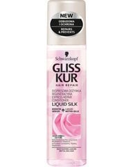 Восстанавливающий кондиционер для ослабленных волос Schwarzkopf Gliss Kur Liquid Silk 200 мл цена и информация | Бальзамы, кондиционеры | 220.lv