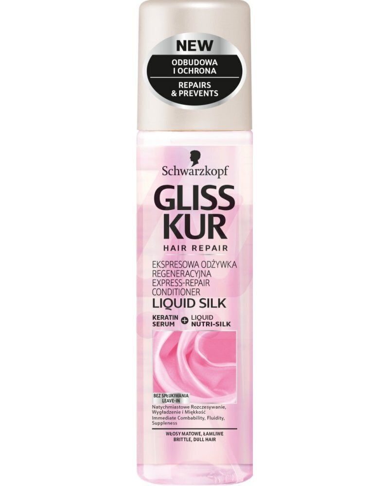 Atjaunojošs kondicionieris vājiem matiem Schwarzkopf Gliss Kur Liquid Silk 200 ml cena un informācija | Matu kondicionieri, balzāmi | 220.lv