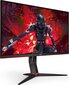 AOC 27G2U5/BK cena un informācija | Monitori | 220.lv