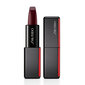 Lūpu krāsa Shiseido ModernMatte Powder 4 g, 511 Unfiltered 524 Dark Fantasy cena un informācija | Lūpu krāsas, balzāmi, spīdumi, vazelīns | 220.lv