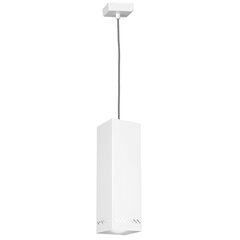 Luminex piekaramā lampa Insert Square cena un informācija | Lustras | 220.lv