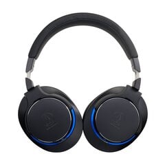 Audio Technica ATH-MSR7b цена и информация | Наушники с микрофоном Asus H1 Wireless Чёрный | 220.lv