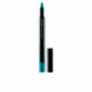Universāls acu zīmulis Shiseido Kajal Ink Artist 0,8 g, 07 Sumi Sky cena un informācija | Acu ēnas, skropstu tušas, zīmuļi, serumi | 220.lv