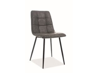 Комплект из 4-х стульев Signal Meble Look, серый цена и информация | Стулья для кухни и столовой | 220.lv